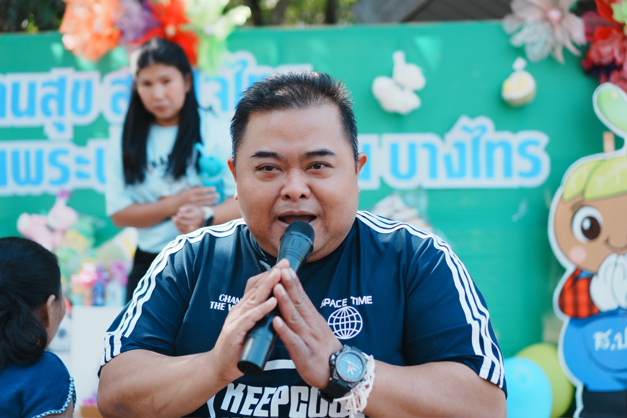 title - ศพส. เนรมิตพื้นที่ ต้อนรับวันเด็กแห่งชาติ 2569 จัดงานใหญ่ “สานศิลป์ สานสุข สานใจไทย” ชวนน้องๆ สนุกกับเวิร์กชอปศิลปะและลุ้นรางวัลฟรีตลอดงาน!!